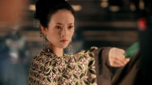 The Banquet — foto 2