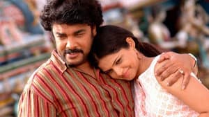 நகரம் — foto 3