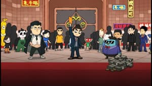 Episodio 7
