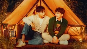 แอบจองรัก — foto 3