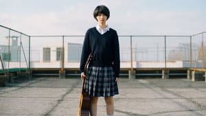 いつか輝いていた彼女は — foto 1