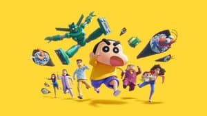 しん次元！クレヨンしんちゃんTHE MOVIE 超能力大決戦 ～とべとべ手巻き寿司～ — foto 1