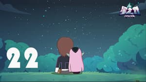 Episodio 22