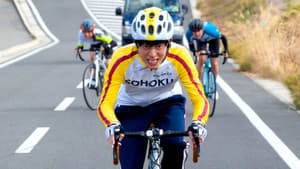 Yowamushi Pedal — foto 1