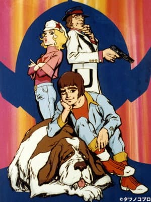 Temporada 1