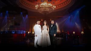 The Voice أحلى صوت — foto 2