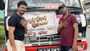 Kumude Hidyo Hero Banna — foto 4