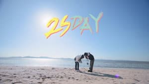 ITZY 2SDAY — foto 1