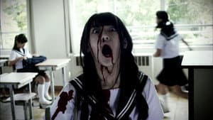 Demon Ward — foto 4