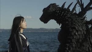 アオイロの怪獣 — foto 2