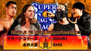 NJPW Super Junior Tag League 2025 - Day 5 — foto 8