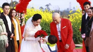 找爱之旅 — foto 2