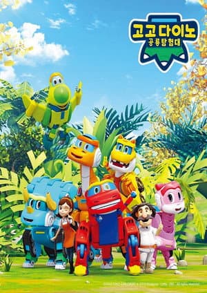 Temporada 4