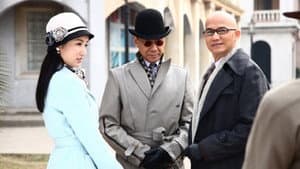 姥爷的抗战 — foto 1
