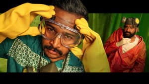 സൂക്ഷ്മദര്‍ശിനി — foto 7