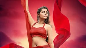 RDX లవ్ — foto 6
