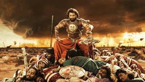 బింబిసార — foto 1