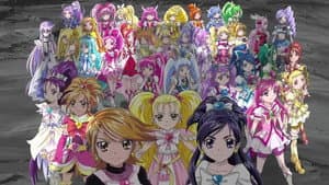 映画 プリキュアオールスターズNewStage3 永遠のともだち — foto 1