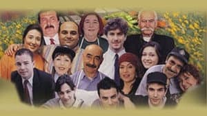 İkinci Bahar — foto 1