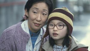 Long Life, Happiness and Prosperity — foto 2