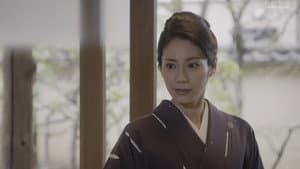 裕さんの女房 — foto 2