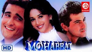 Mohabbat — foto 1