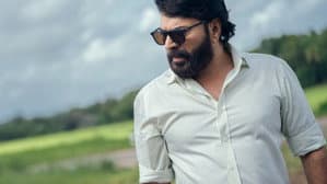 ബസൂക്ക — foto 4