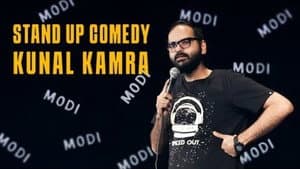 Modi modi modi — foto 1