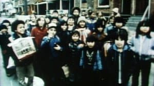 The Kids of Degrassi Street — foto 1