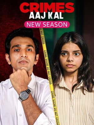 Temporada 2