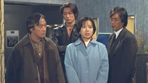 Episodio 6
