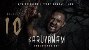 Episodio 10