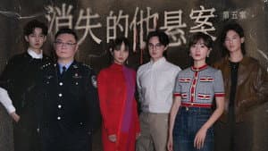 Episodio 10