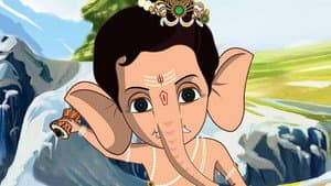 Bal Ganesh 3 — foto 1