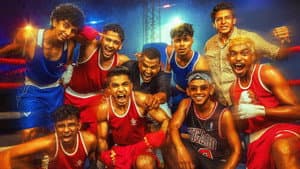ആലപ്പുഴ ജിംഖാന — foto 1