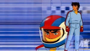 アローエンブレム グランプリの鷹 — foto 8