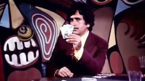Shankar Dada — foto 2