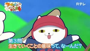 少女☆寸劇(コント) オールスタァライト — foto 3
