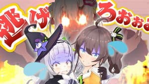 Episodio 8