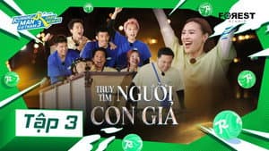 Episodio 3