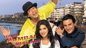 Yeh Hai Mumbai Meri Jaan — foto 1