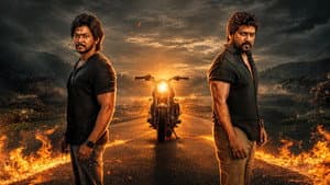 புல்லட் பாண்டி — foto 1
