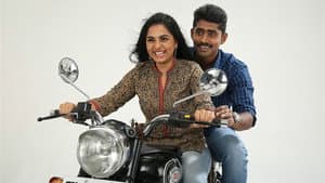 சத்ரு — foto 1