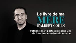Le livre de ma mère — foto 1