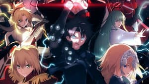 Fate/Grand Order: Final Singularity - El Gran Templo del Tiempo: Salomón — foto 8