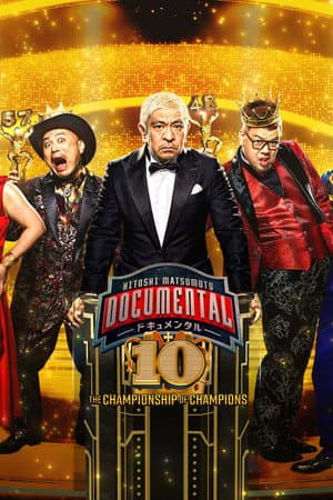 Temporada 10