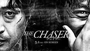 The Chaser — foto 6