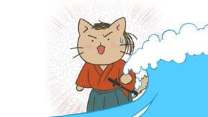 Neko Neko Nihonshi — foto 1