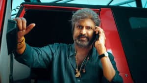 Son of India — foto 3
