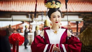 画仙纪之双月 — foto 1